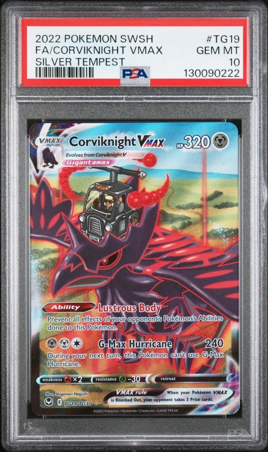 Corviknight Vmax