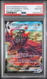 Corviknight Vmax
