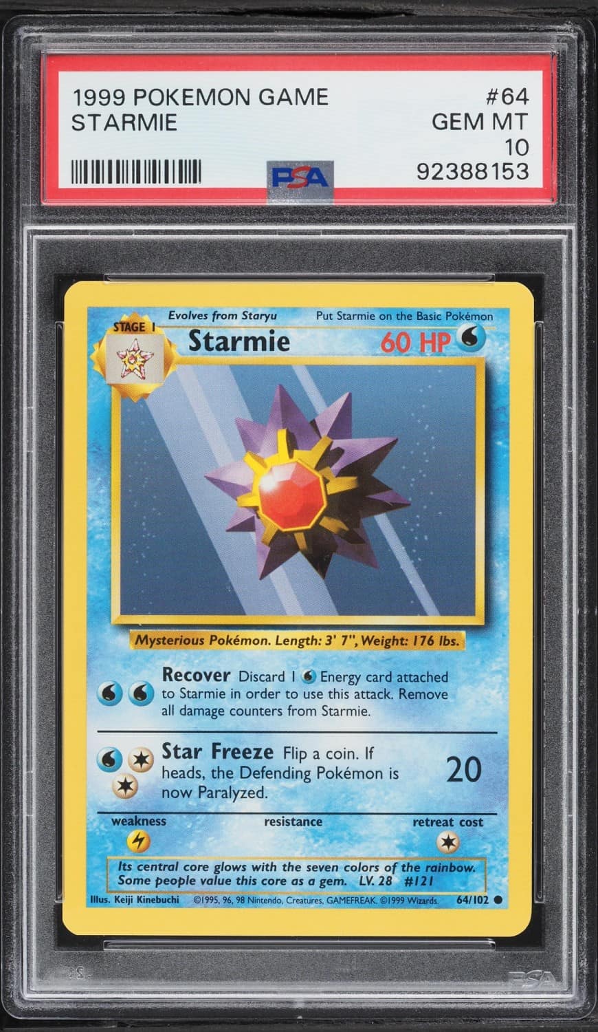 Starmie