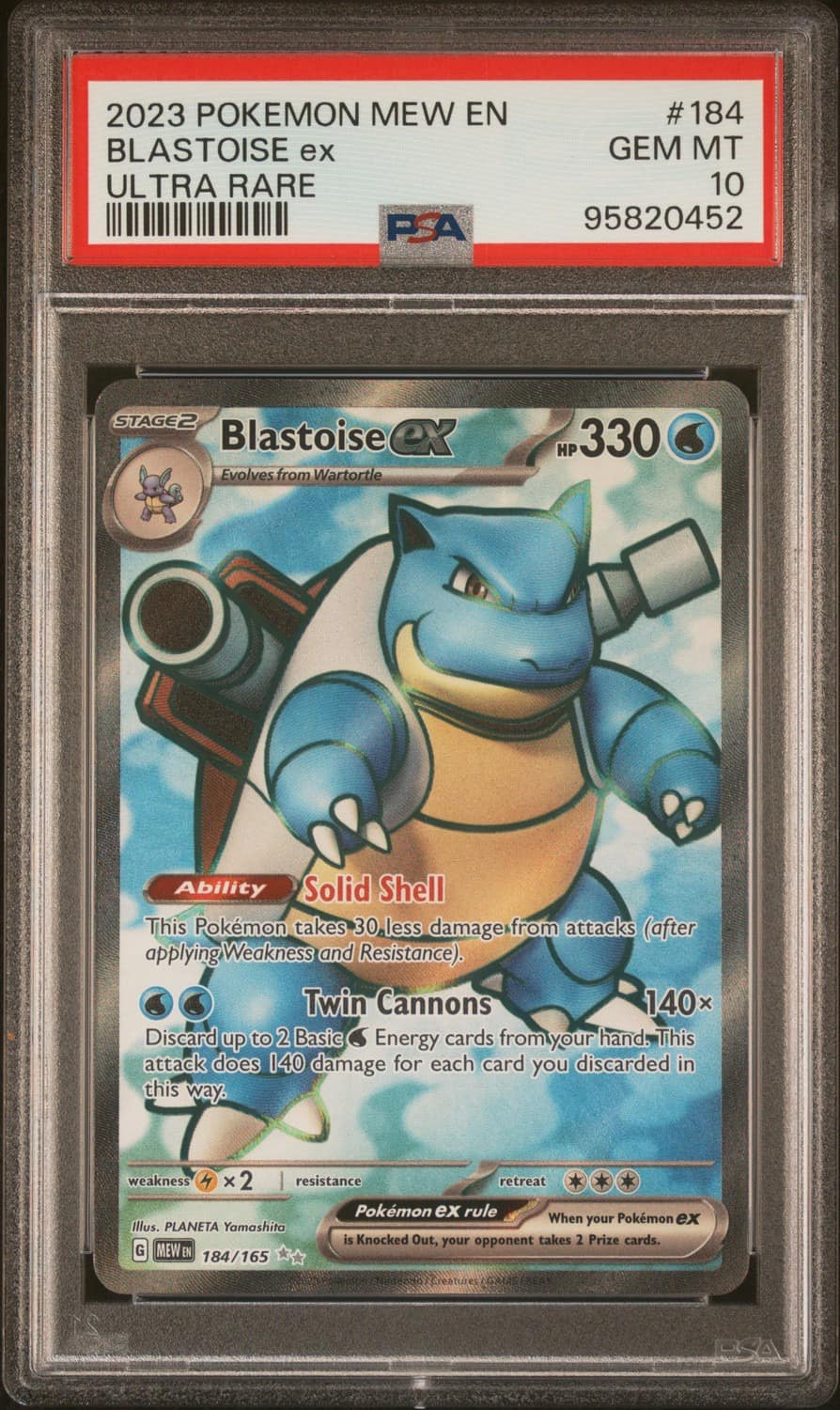 Blastoise Ex