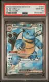 Blastoise Ex