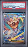 Mega Hawlucha Ex