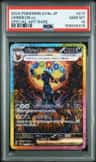 Umbreon Ex