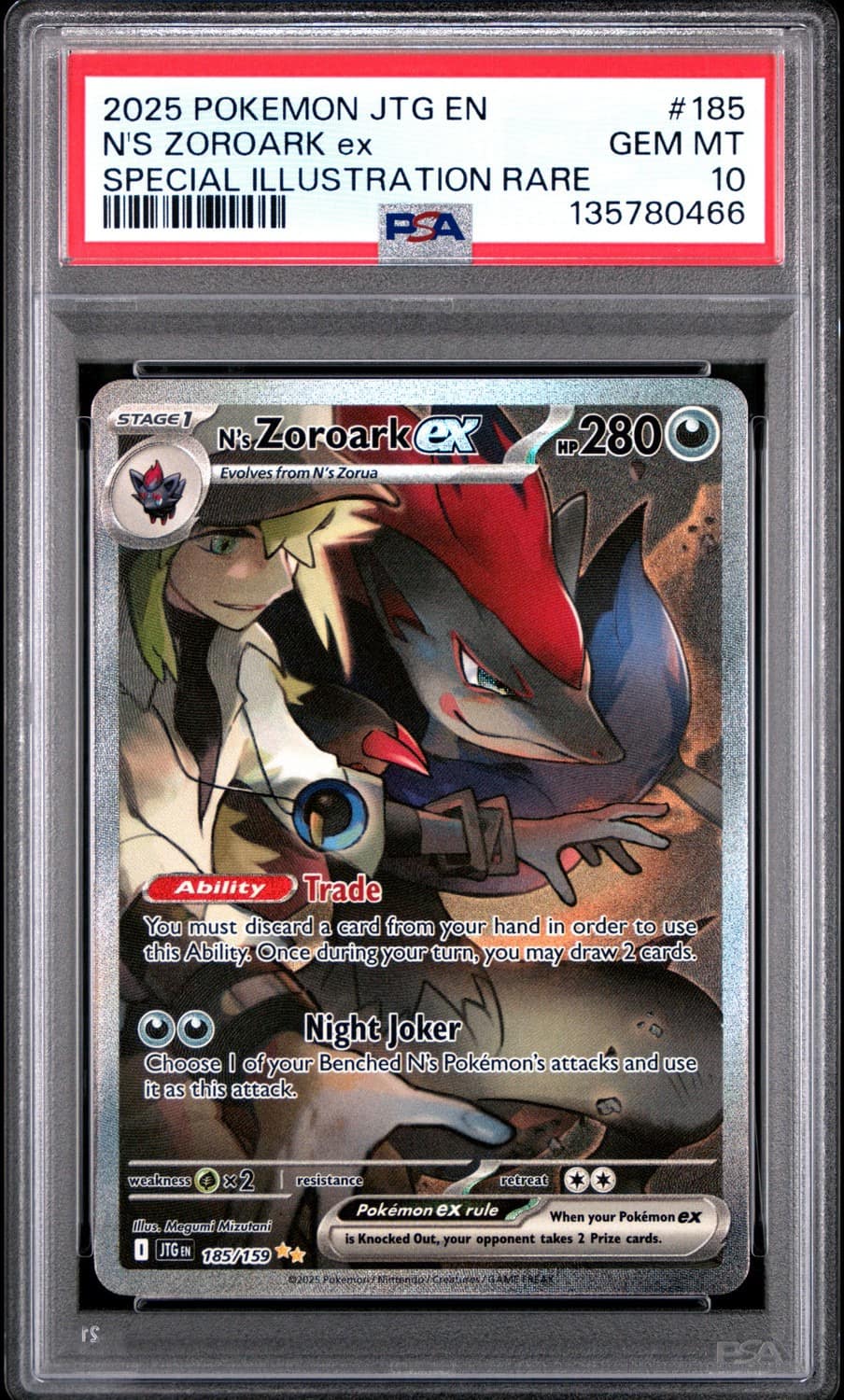 N'S Zoroark Ex