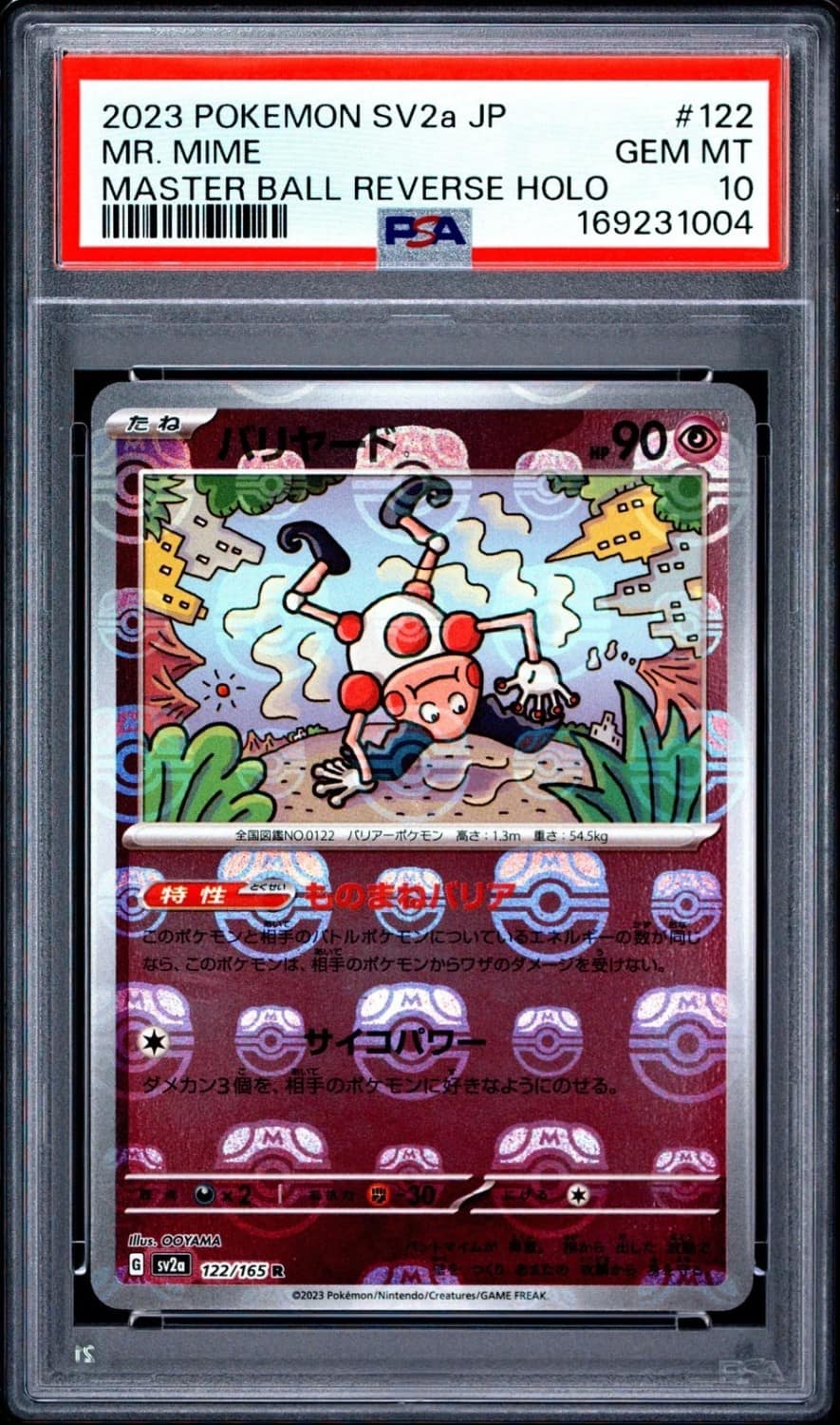 Mr. Mime