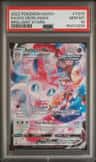 Sylveon Vmax