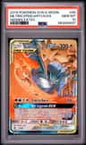 Moltres & Zapdos & Articuno Gx