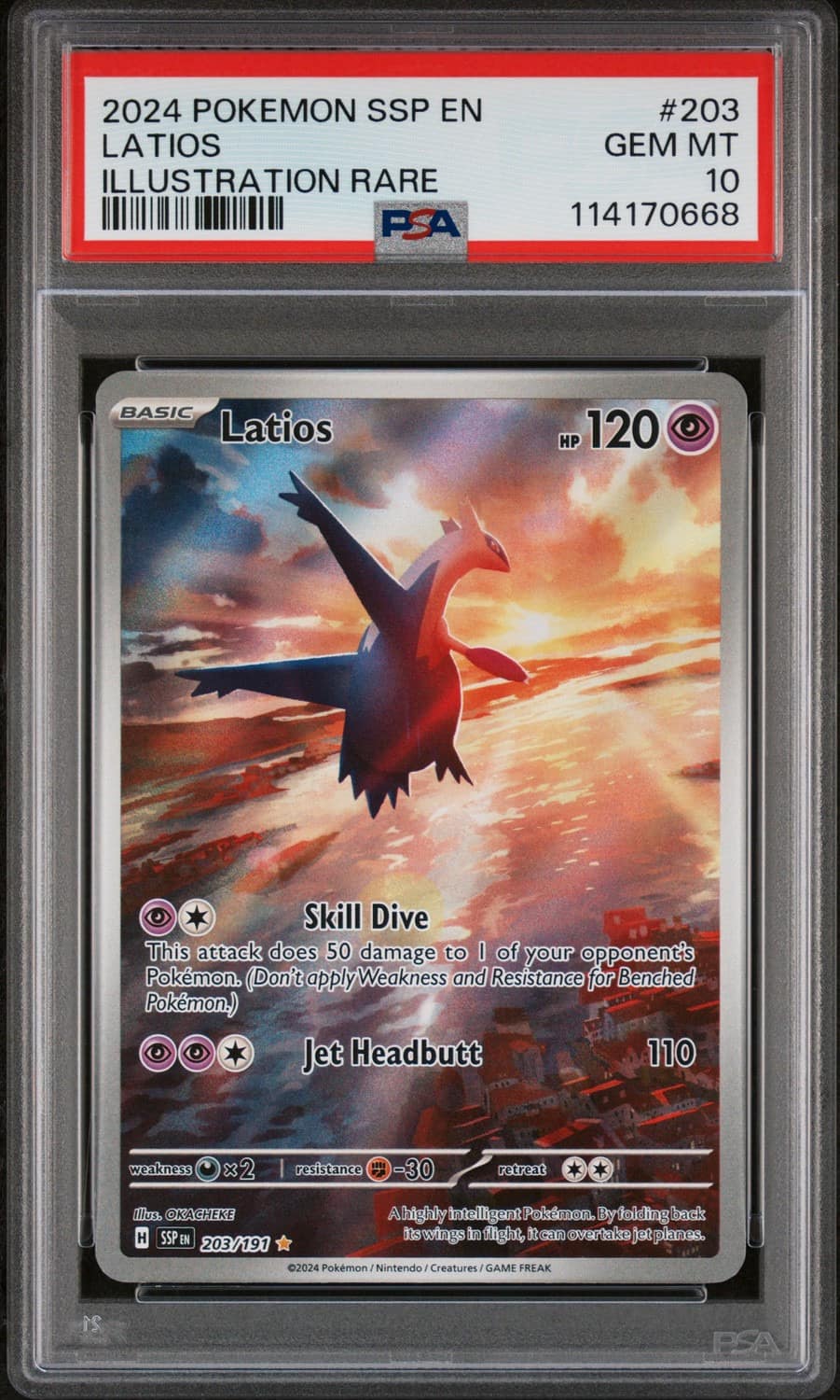 Latios