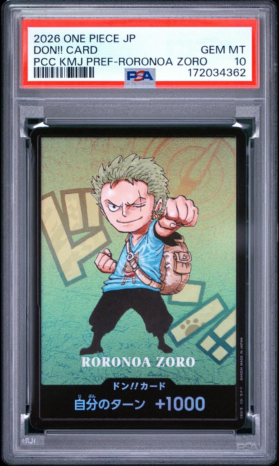 Don!! Card
