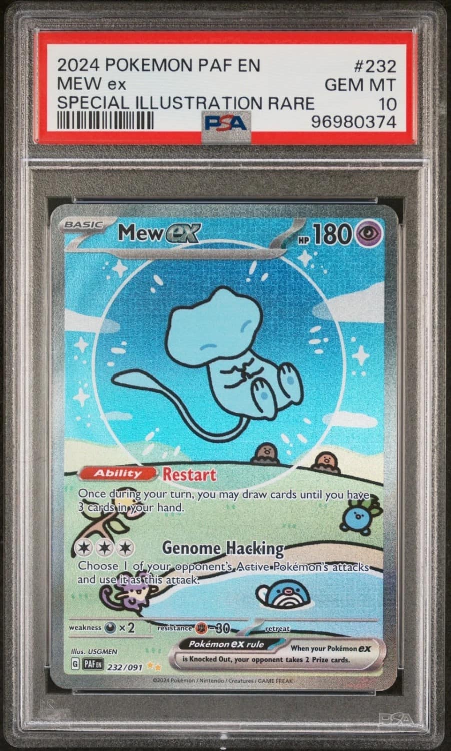 Mew Ex