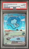 Mew Ex