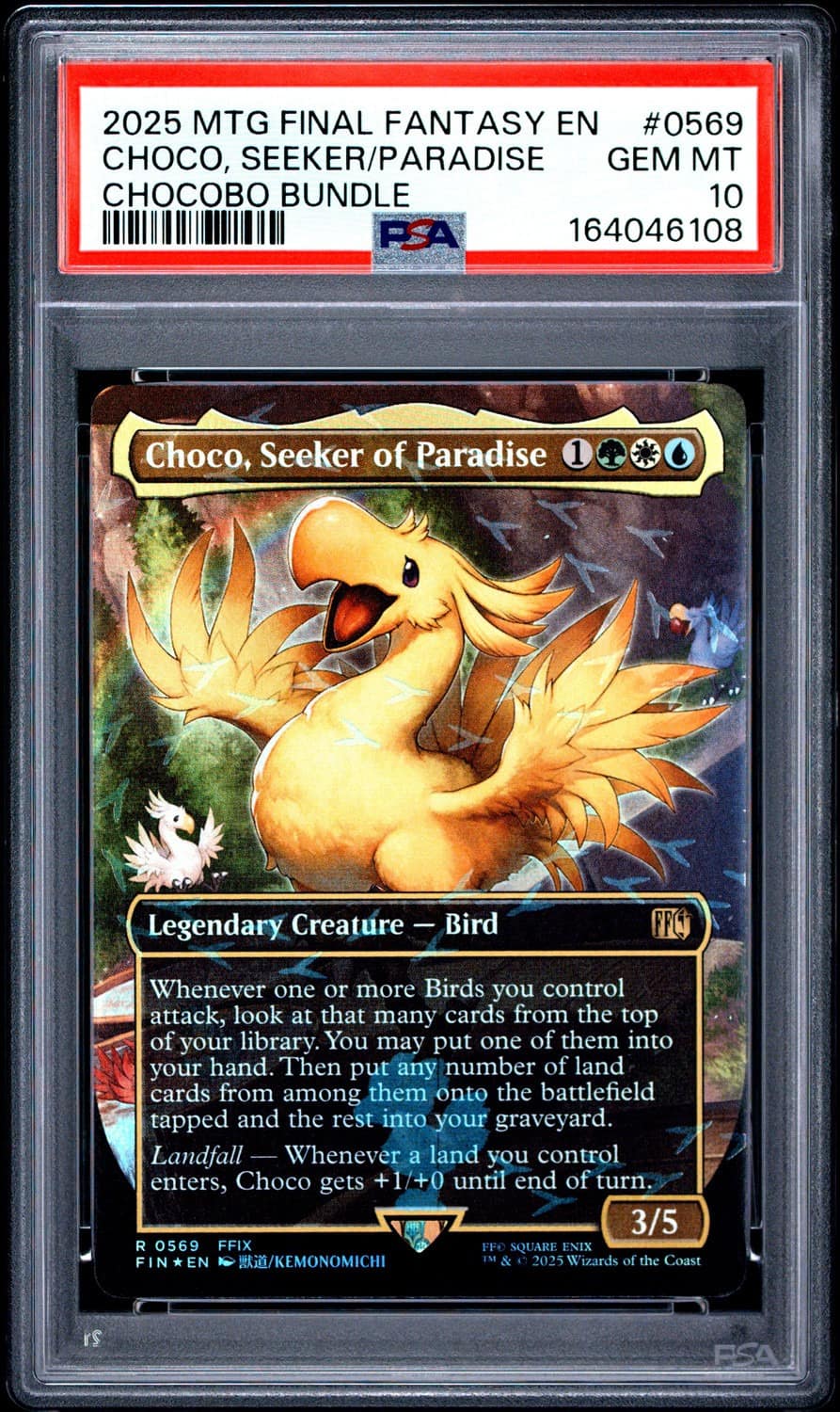 Choco, Seeker/paradise