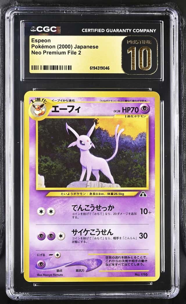 Espeon