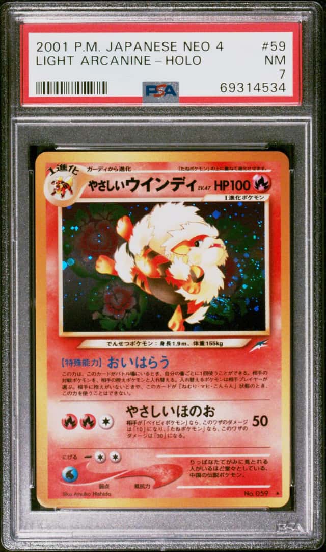 Light Arcanine