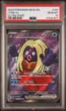 Jynx Ex