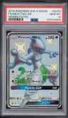 Mewtwo Gx
