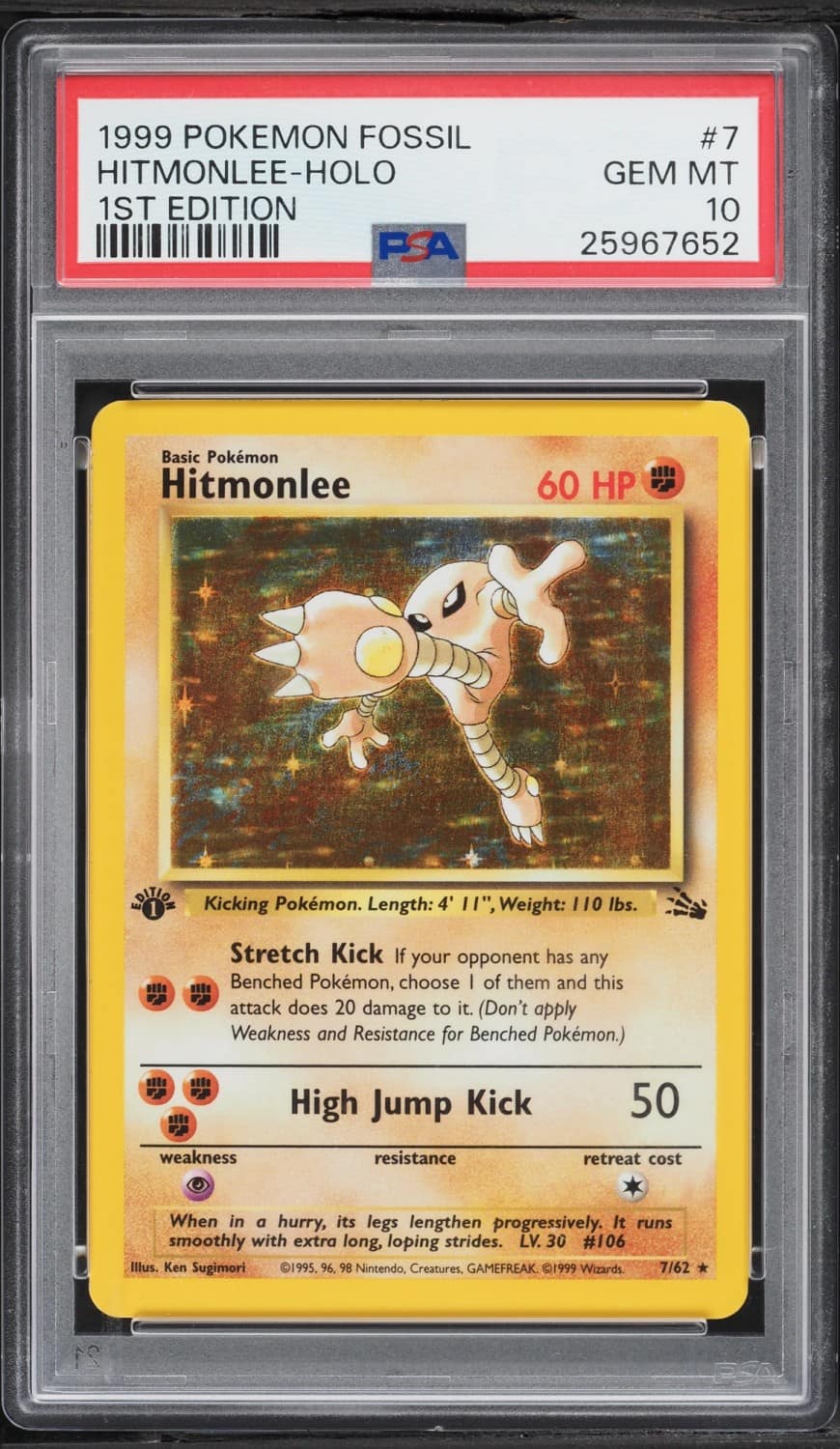 Hitmonlee