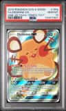 Dedenne Gx