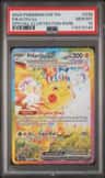 Pikachu Ex