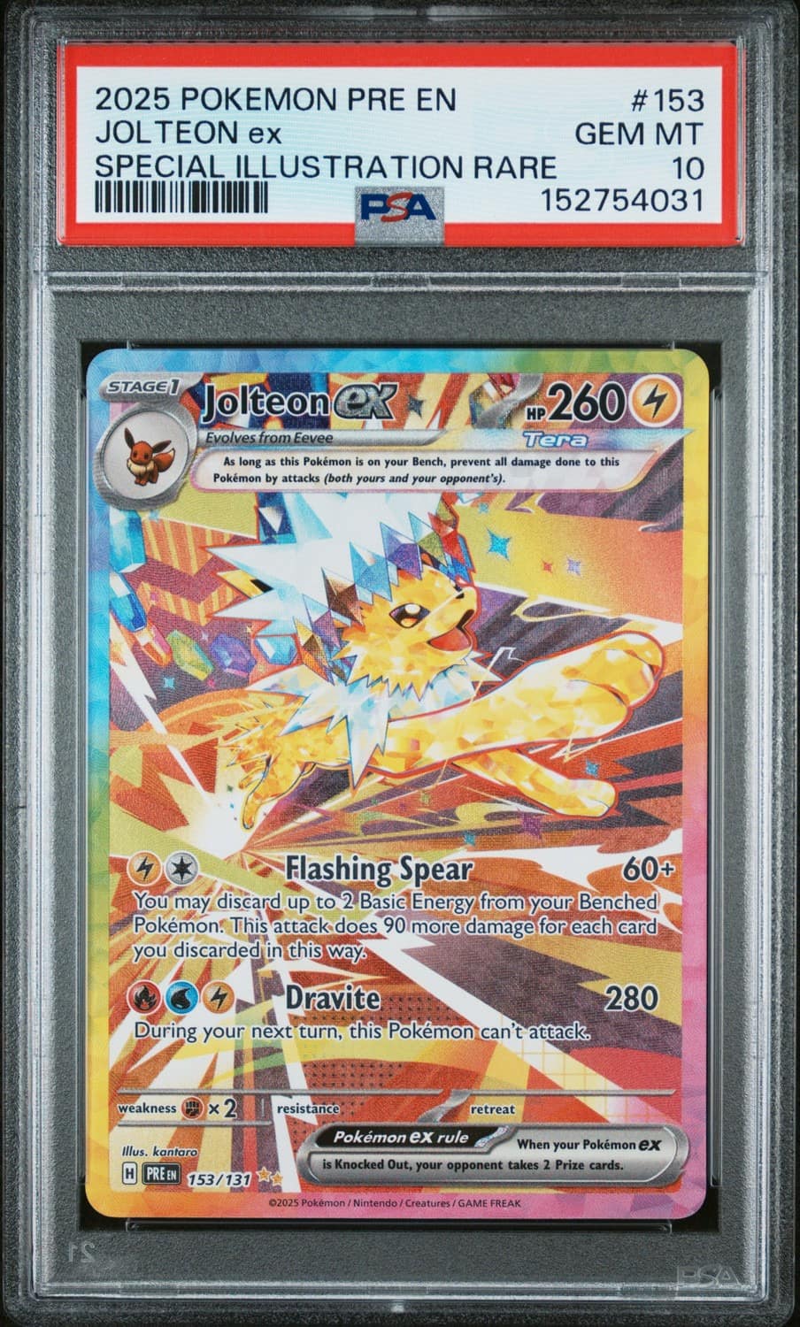 Jolteon Ex