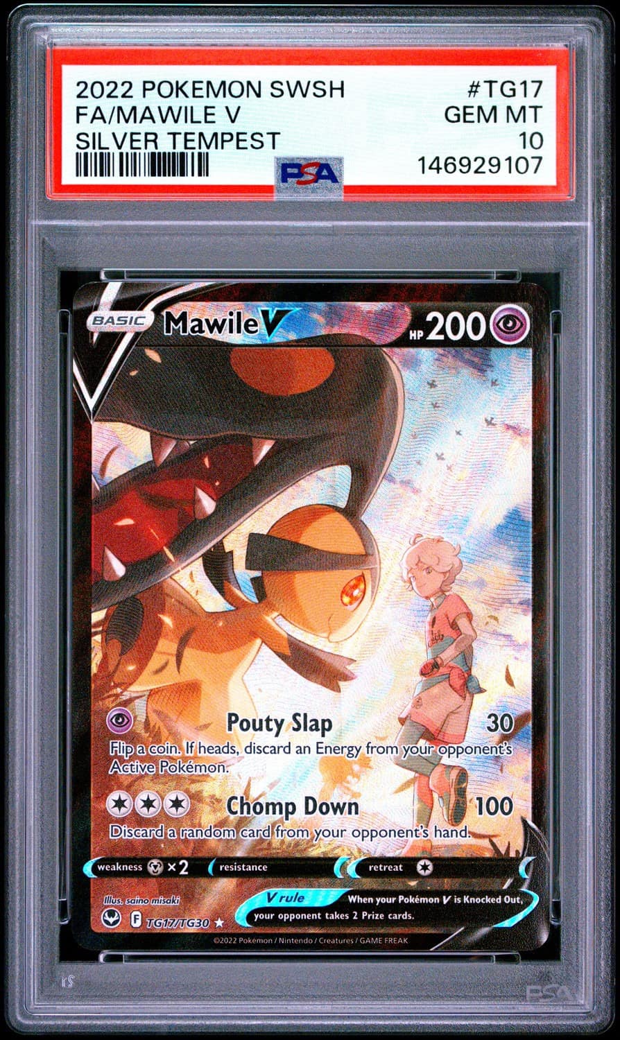 Mawile V