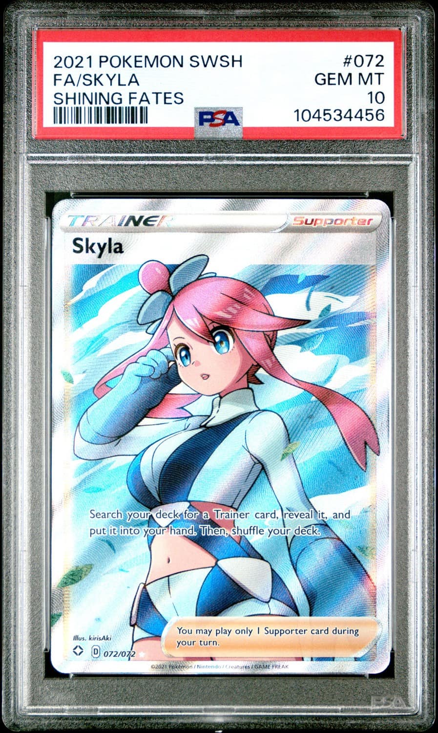 Skyla