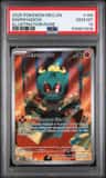Marshadow