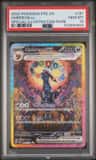 Umbreon Ex