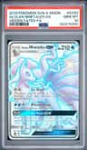 Alolan Ninetales Gx