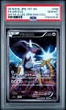 Arceus
