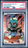 Marshadow