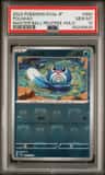 Poliwag