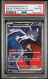 Rocket'S Mewtwo Ex
