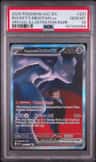 Rocket'S Mewtwo Ex