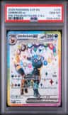 Umbreon Ex