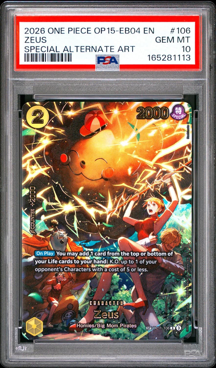 Zeus
