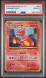 Charmeleon