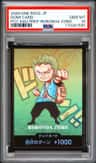 Don!! Card