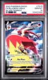 Blaziken Vmax