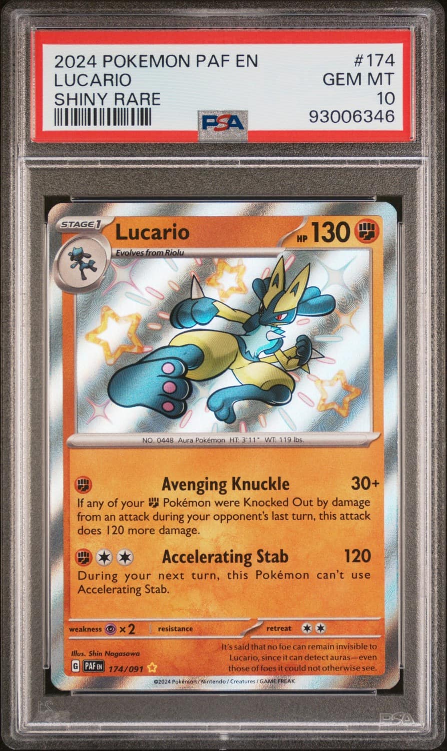 Lucario