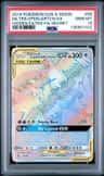 Moltres & Zapdos & Articuno Gx