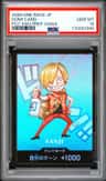 Don!! Card