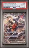 Cynthia'S Garchomp Ex