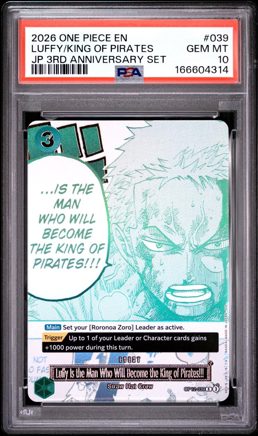 Luffy/king Of Pirates
