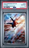 Latios
