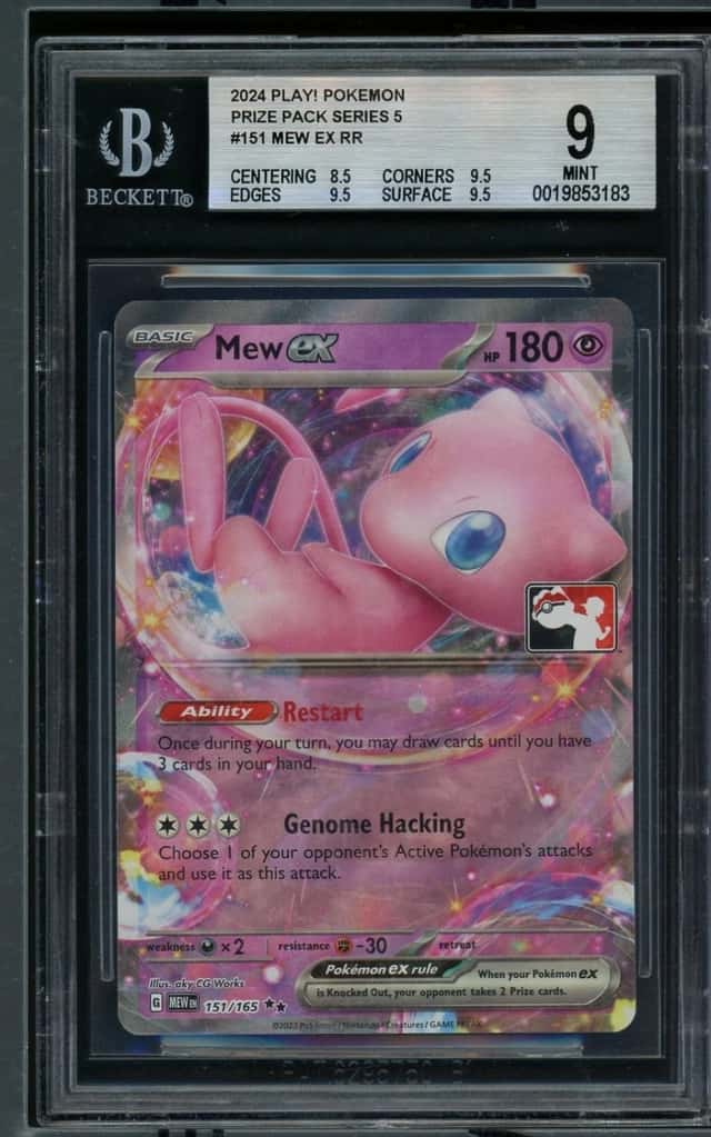 MEW ex