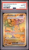 Pikachu Ex
