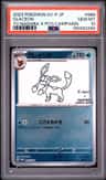 Glaceon