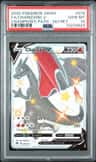 Charizard V