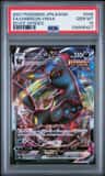 Umbreon Vmax